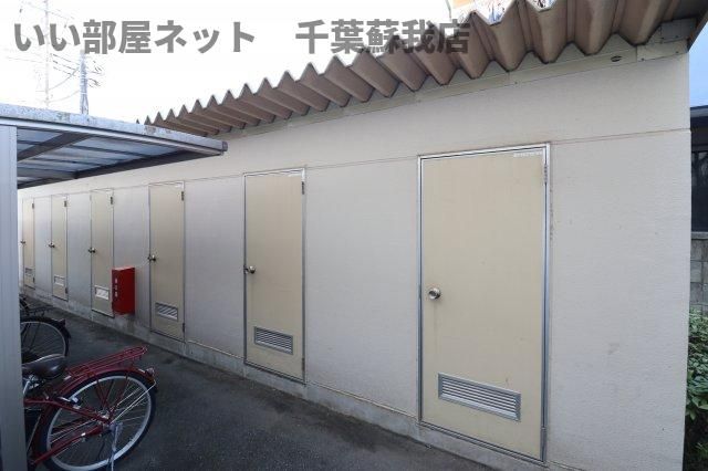 その他