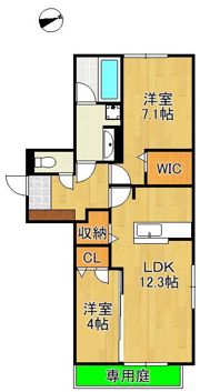 アトレ西折尾の間取り画像