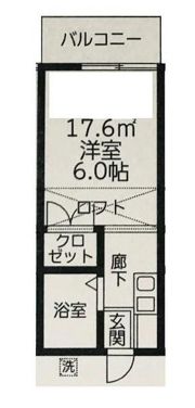 寺田ハイムの間取り画像