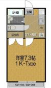 メゾンシンワの間取り画像