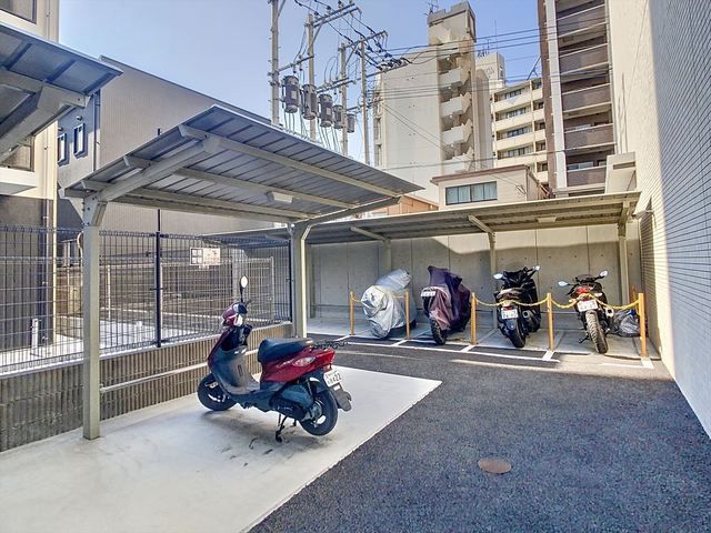 その他