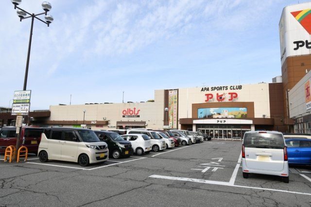 近くに施設あり