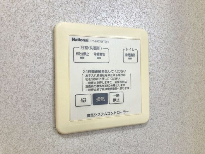 ベッドルーム
