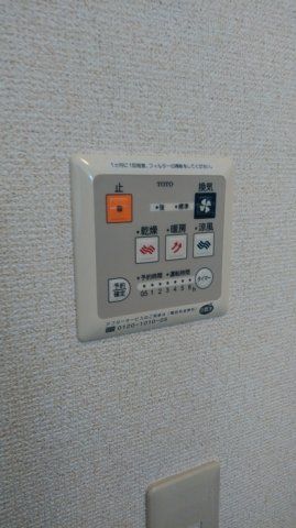 バスルーム