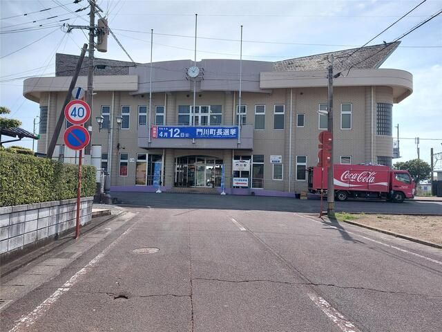 近くに施設あり
