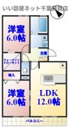 グランデールの間取り画像