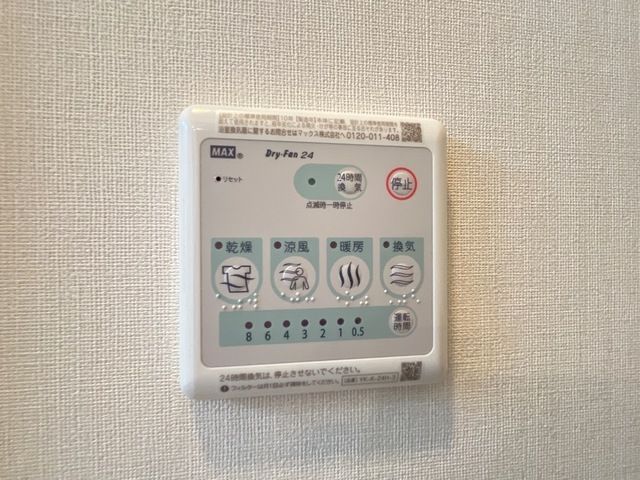 ベッドルーム