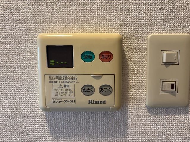 ベッドルーム