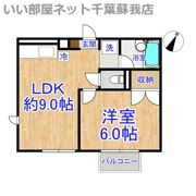 メリーベル蘇我の間取り画像
