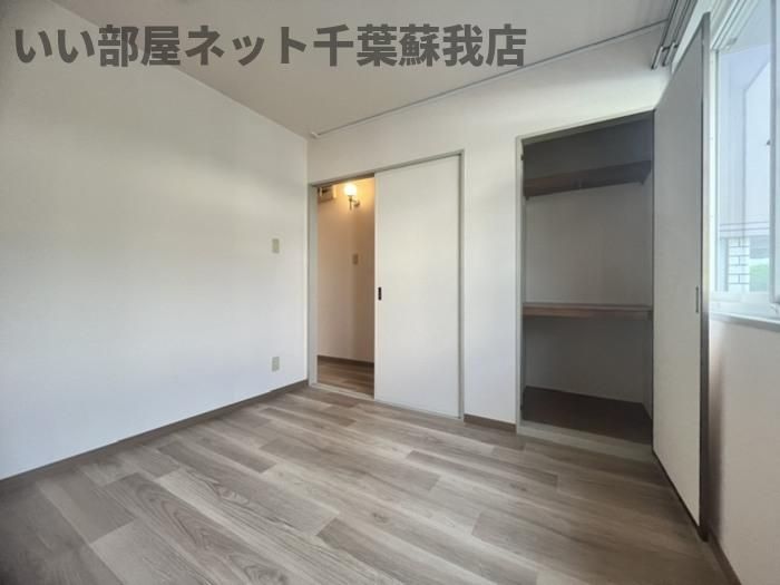 洋室