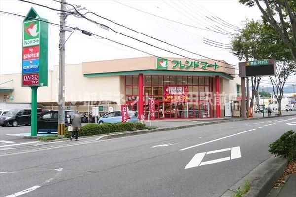フレンドマート石山寺辺店（スーパー）まで701m