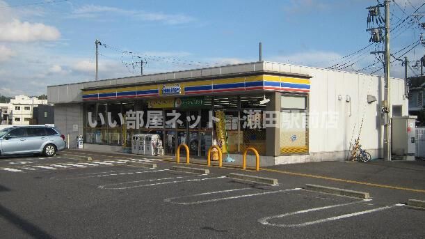 ミニストップ大津石山寺3丁目店（コンビニ）まで396m