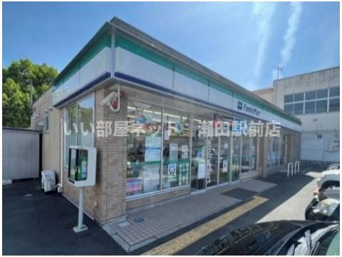 ファミリーマート大津石山寺南店（コンビニ）まで731m