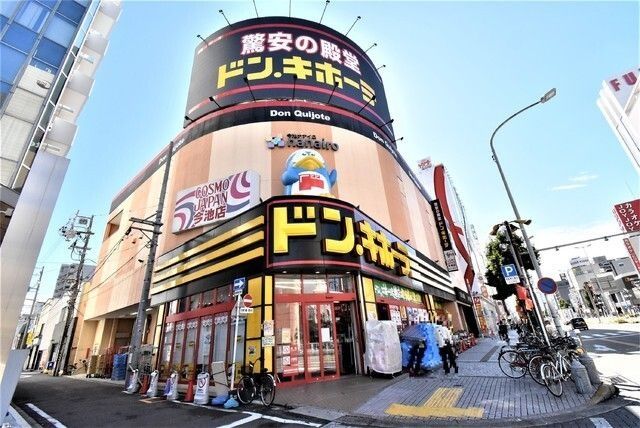 近くに施設あり