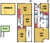 ドミールヤマノウチAの間取り画像