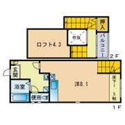 MAISONETIC クローバーの間取り画像