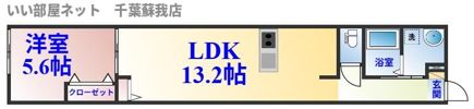 Likes仁戸名町A棟の間取り画像
