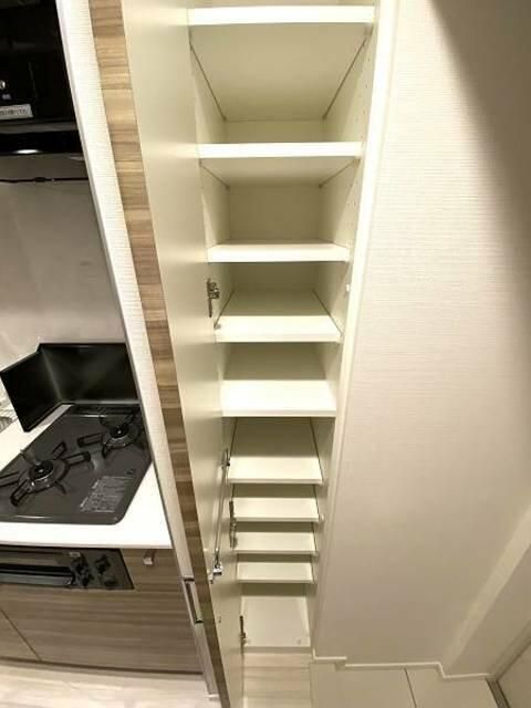 収納