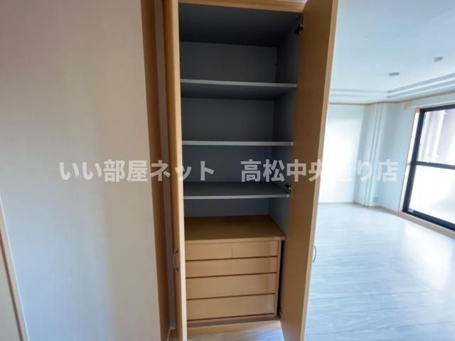 収納