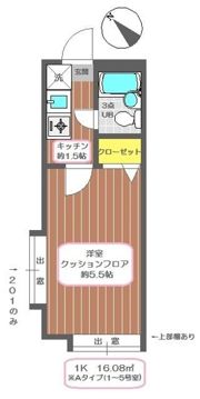 サンハイム津田沼の間取り画像