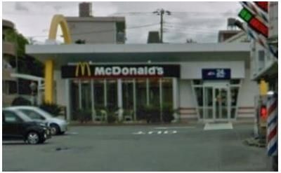 その他「マクドナルド沼津原店まで400m」