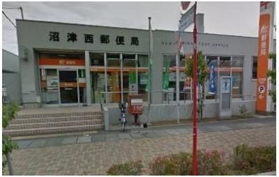 その他「沼津西郵便局まで500m」