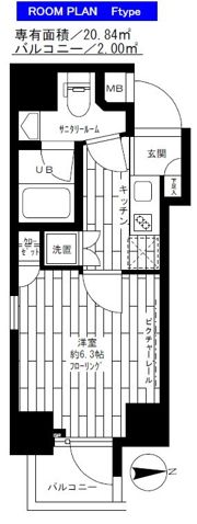 ステージファースト西新宿の間取り画像