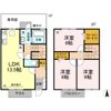 Rainbow Hourの間取り画像