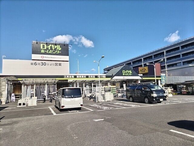 近くに施設あり
