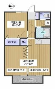 ハイムスカイの間取り画像