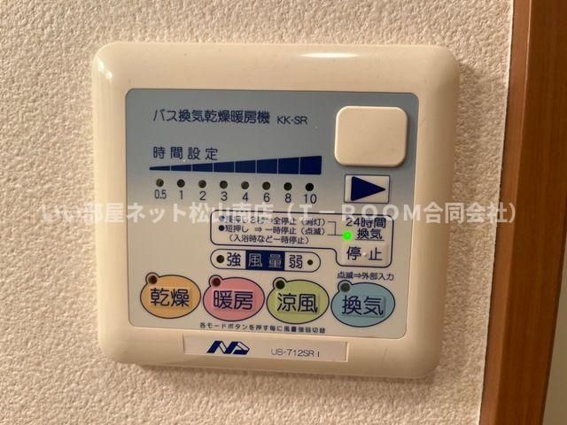 バスルーム
