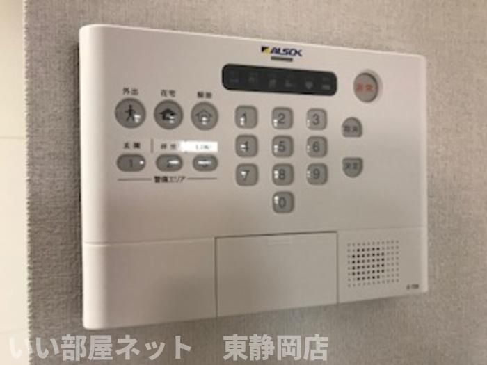 セキュリティ