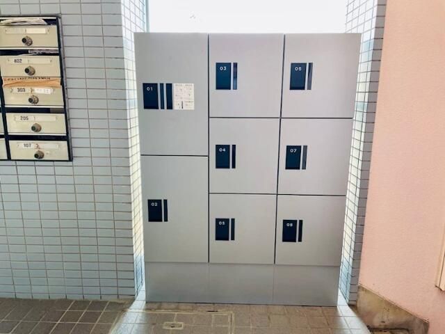 その他