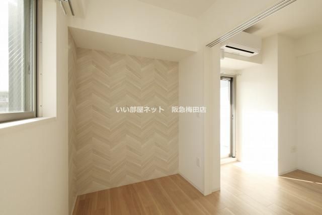 洋室
