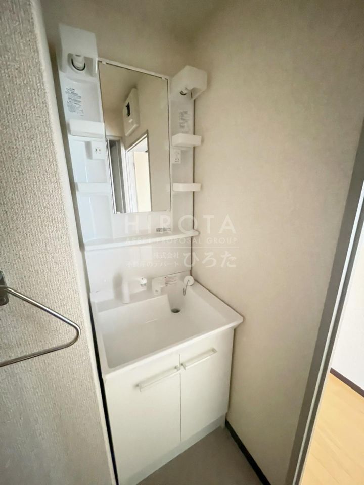 洗面