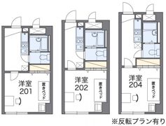 レオパレスひえだの間取り画像