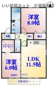 メルヴェイユ Cの間取り画像