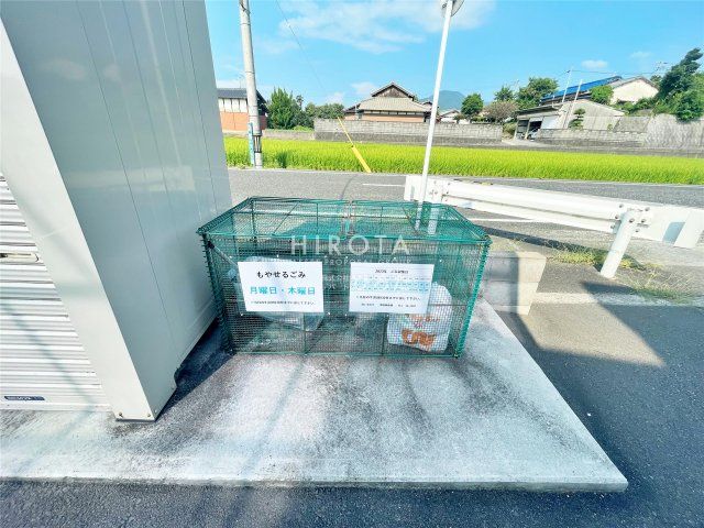 その他