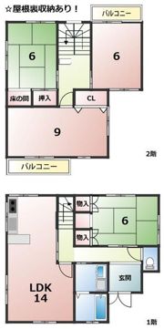 大津市坂本戸建ての間取り画像