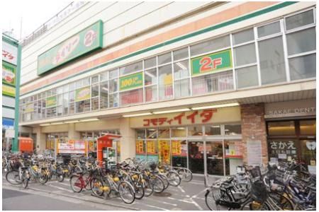 近くに施設あり