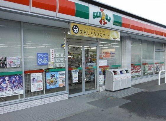 近くに施設あり