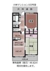 小林マンションの間取り画像