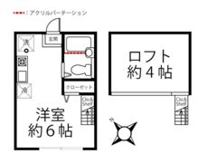 ハーミットクラブハウス栗田谷の間取り画像