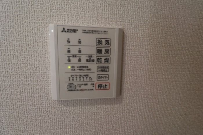 バスルーム