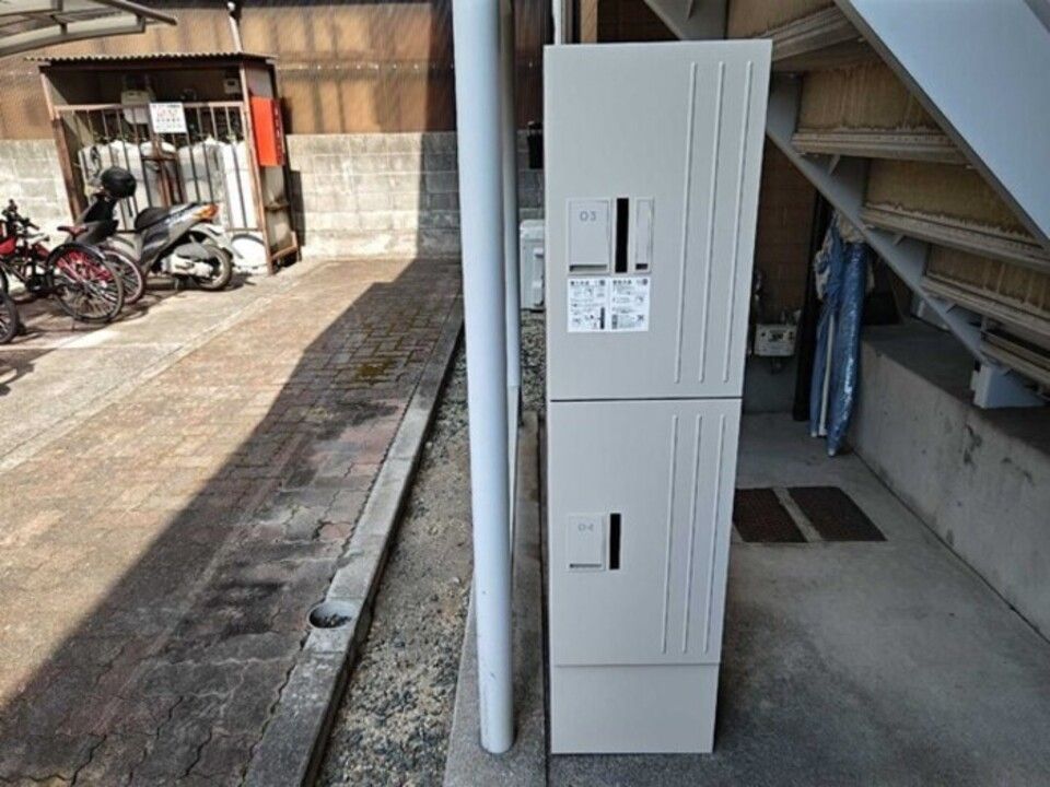 その他