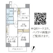 D’s VARIE阪東橋レジデンスの間取り画像