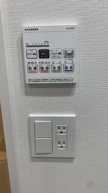 バスルーム