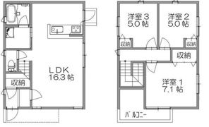 厚生町戸建賃貸の間取り画像