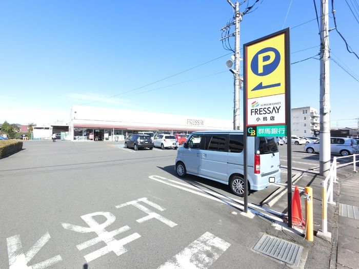 近くに施設あり