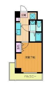 クリスタルコートの間取り画像